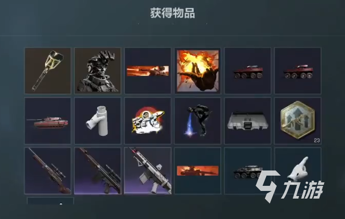 Kaiyun（中国体育）：三角洲行动通行证会保留吗三角洲行动通行证保留机制说明(图4)