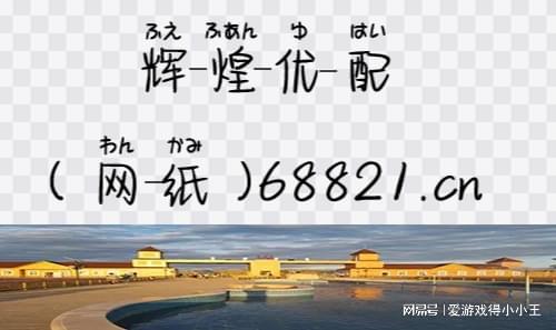 中国相当正规且服务超好的扛杆炒股平台真强势！(图1)