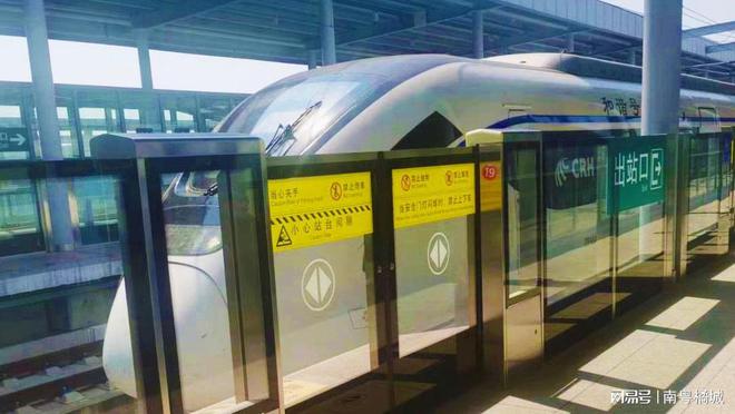 广东规划跨省铁路新通道：梅漳厦高铁线公里(图3)