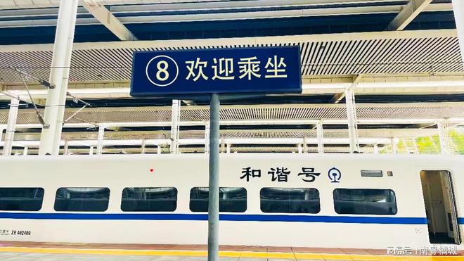 广东规划跨省铁路新通道：梅漳厦高铁线公里(图1)