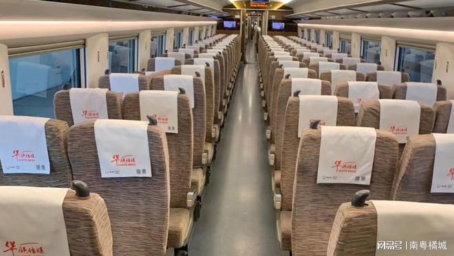 广东规划跨省铁路新通道：梅漳厦高铁线公里(图2)