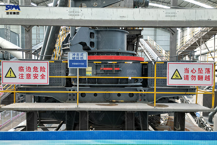 大型破碎机型号大全、图片及价格(图4)