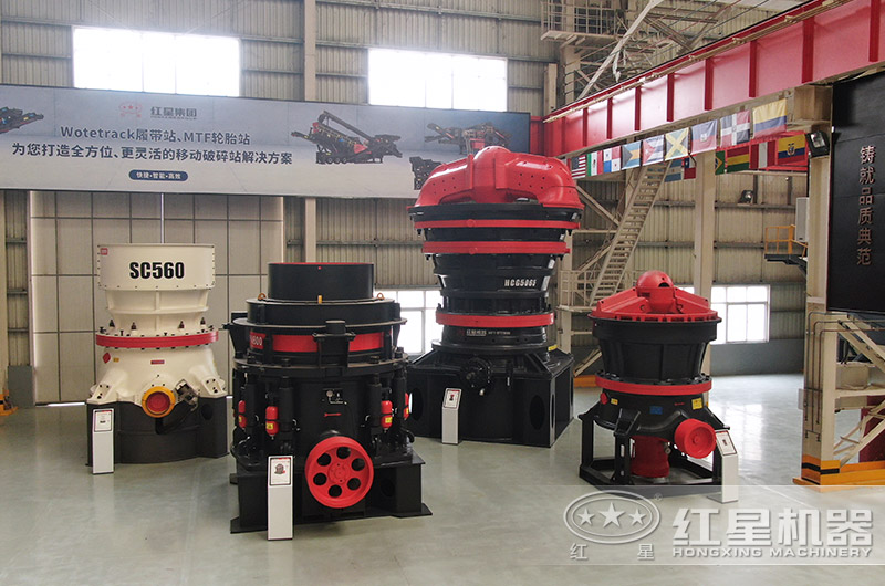 石子破碎机有几种类型？型号及图片大全(图4)