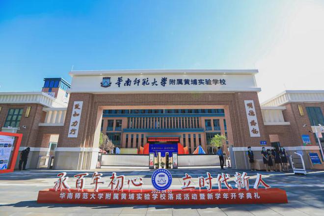 Kaiyun体育网站：大壮名城2024网站-大壮名城楼盘详情-广州房天下(图4)