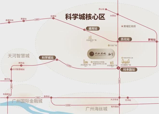 Kaiyun体育网站：大壮名城2024网站-大壮名城楼盘详情-广州房天下(图3)