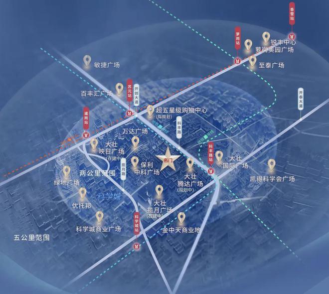 Kaiyun体育网站：大壮名城2024网站-大壮名城楼盘详情-广州房天下(图5)