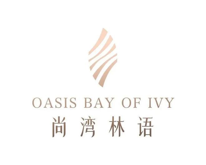 尚湾林语售楼处2024网站-尚湾林语售楼处电话-楼盘详情(图5)