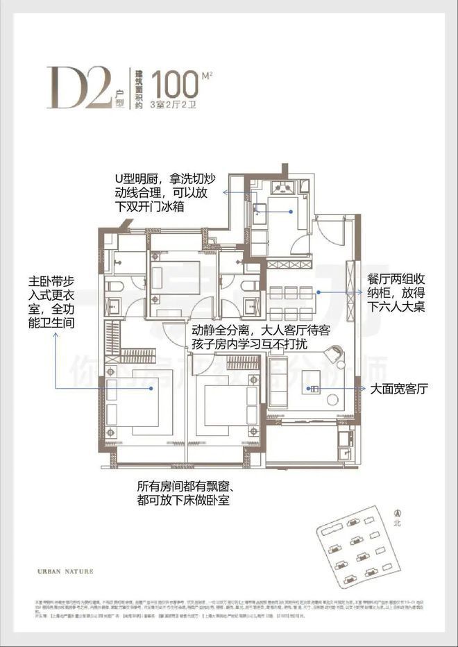 尚湾林语售楼处2024网站-尚湾林语售楼处电话-楼盘详情(图12)