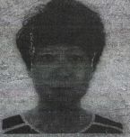 忻州一女子被实名悬赏！1980年出生(图1)