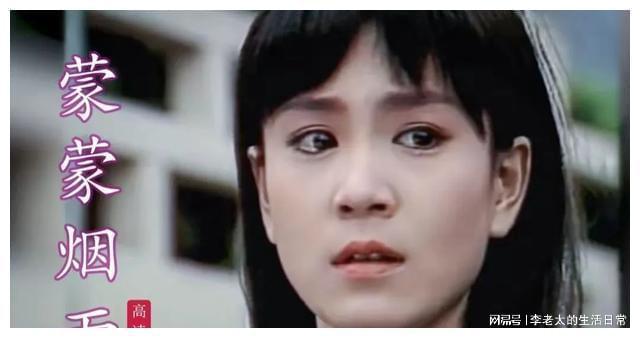 自带苦相”的6位女星越看越丧五官漂亮却演啥都苦情太吃亏(图4)