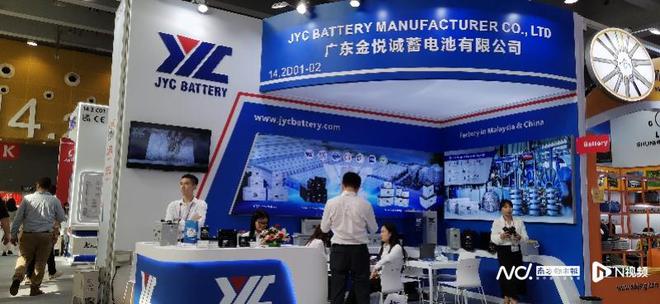 广交会丨新质生产力促新局助力韶关企业可持续高质量发展(图2)