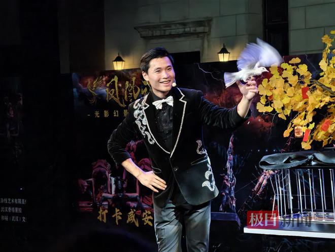 Kaiyun（中国体育）：杂技剧《凤凰说》新一轮演出即将启动去咸安坊可以偶遇“小青鸟”哦！(图3)