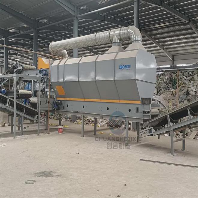 Kaiyun体育网站：如何选择合适的生活建筑装修垃圾分拣设备(图2)