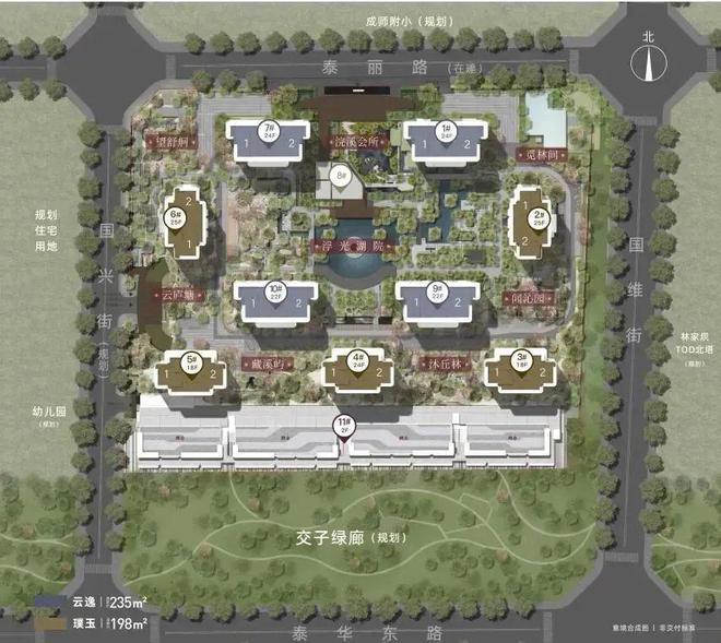 成都金茂璞逸锦江售楼处电话→最新格详情→首页→最新动态(图3)