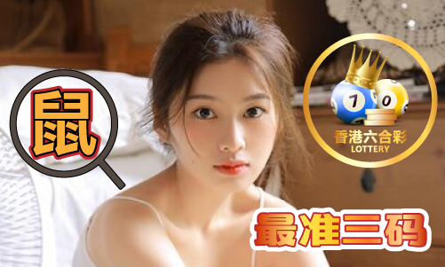 Kaiyun体育网站：管家婆一肖正版免费V(图1)