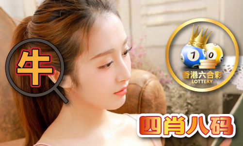 澳门管家婆一中100%正版_澳门管家婆一中100%正版V(图1)