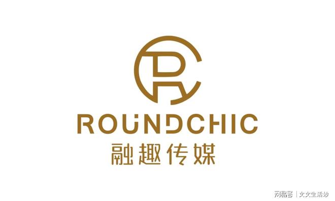 电商代运营十大公司（精选榜单）(图1)