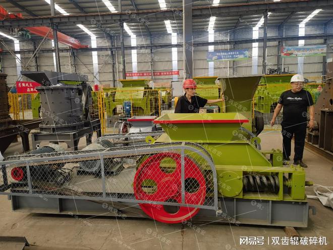 提升效率降低煤炭处理中的粉料——推荐使用双齿辊破碎机(图4)