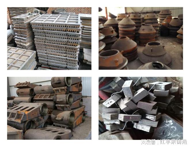 立式冲击破碎机的性能及其特点(图2)