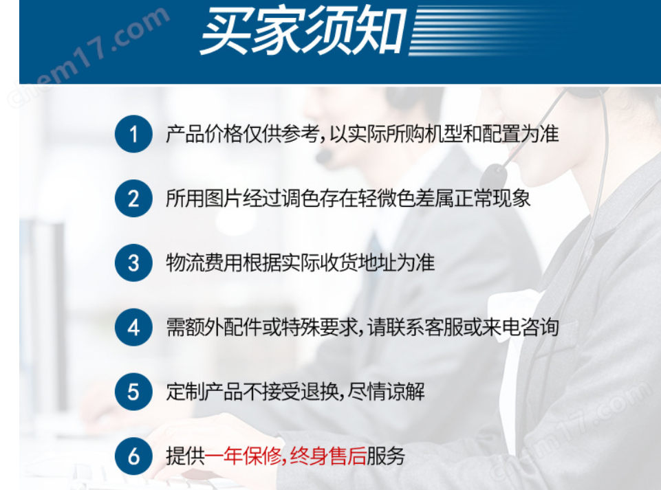 碳素常规捏合机(图2)