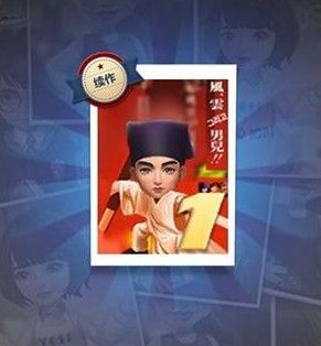 票房大卖王秘书有什么用？秘书作用解析(图2)