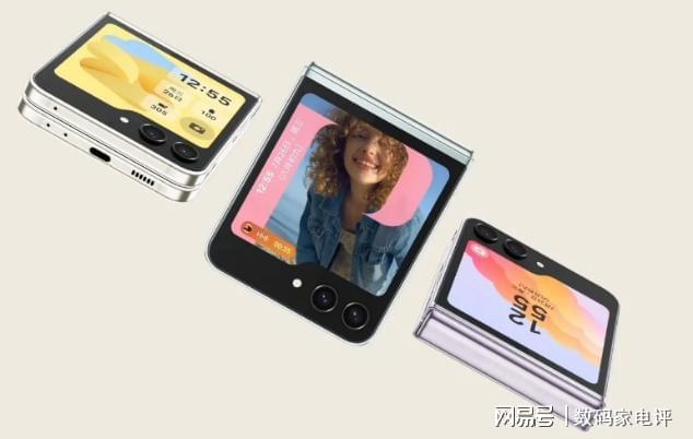 外屏升级丰富功能三星GalaxyZFlip5手机助你展现个性魅力(图1)