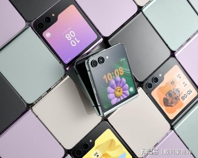 外屏升级丰富功能三星GalaxyZFlip5手机助你展现个性魅力(图2)