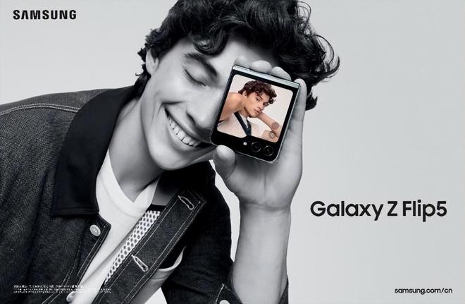 塑造多元时尚色彩三星GalaxyZFlip5手机给你满满高级感(图3)