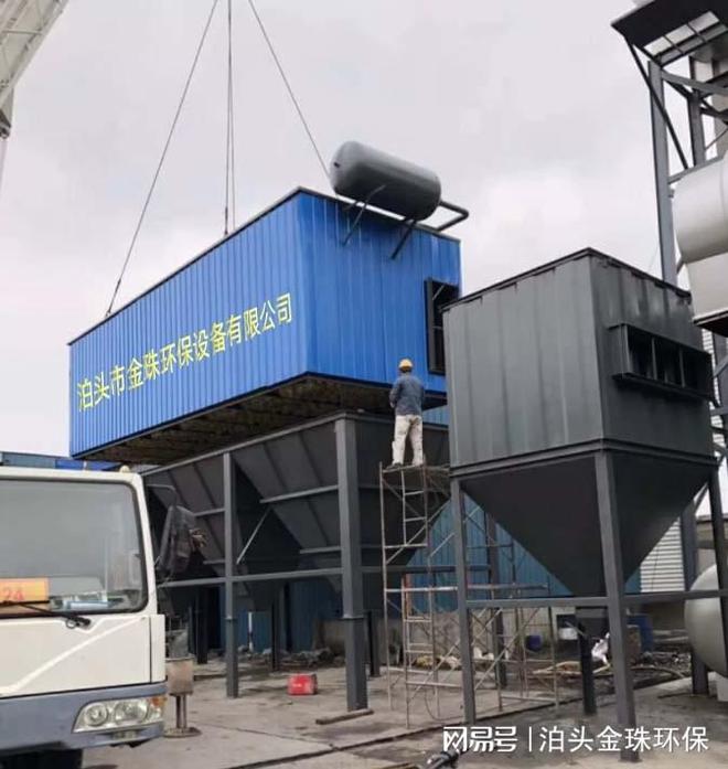 Kaiyun（中国体育）：布袋除尘器用途、结构概述和工作原理(图1)