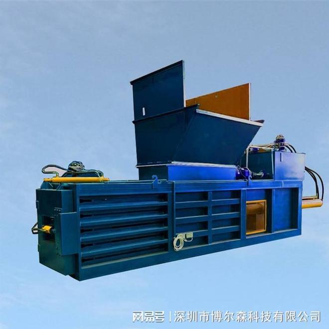 Kaiyun（中国体育）：磁致伸缩位移传感器应用于破碎机打捆机(图2)