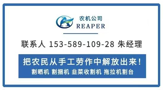 Kaiyun体育网站：新明悦机械制造有限公司做什么的(图1)