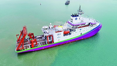 Kaiyun（中国体育）：设计拥有完全自主知识产权“探索三号”正式入列(图1)