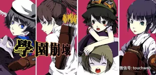 二次元厂商米哈游申请上市：营收严重依赖崩坏游戏(图2)