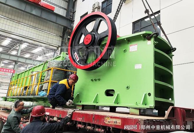 装修垃圾处理工艺流程陈腐垃圾处理机械的价格(图1)