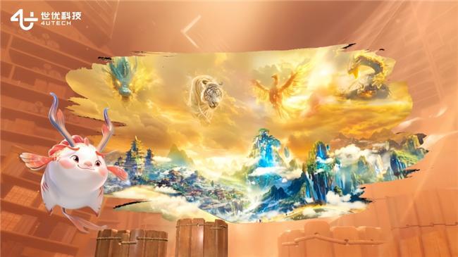 Kaiyun（中国体育）：国内VR公司实力盘点优秀VR大空间技术开发企业(图2)