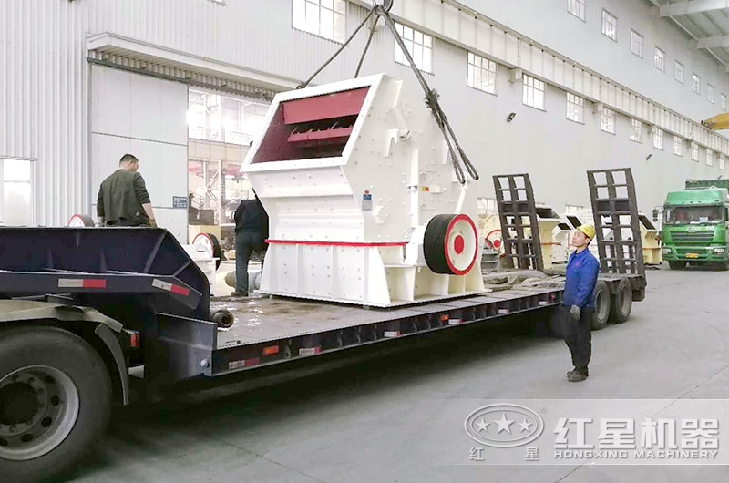 Kaiyun体育网站：反击破碎机的型号参数大全各种规模任你选择(图6)