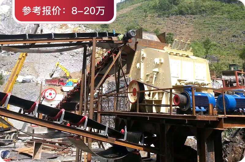 1315反击式破碎机型号参数_价格多少钱一台？(图3)