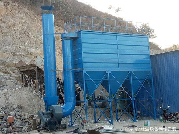 Kaiyun（中国体育）：DMC-600型矿山脉冲布袋除尘器(图1)