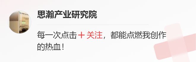 Kaiyun体育网站：有机硅生产设备行业发展情况(图1)