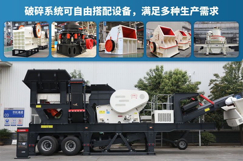 Kaiyun(中国体育):了解一下捏合机的使用结构(图2)