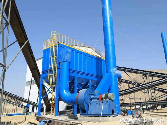 矿山振动筛破碎机气箱式脉冲布袋除尘器(图1)