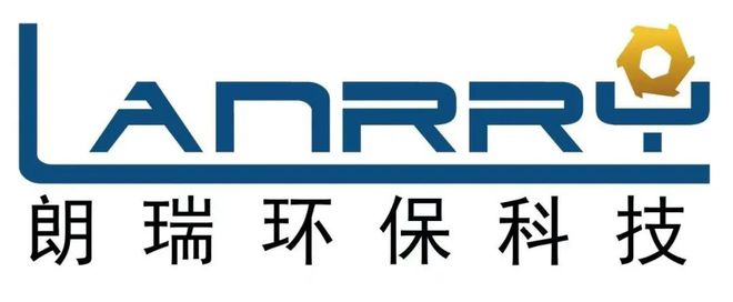 Kaiyun（中国体育）：朗瑞环保：专注固废及危废再生循环综合利用整体技术解决方案ChinaReplas2025赞助商风采(图4)