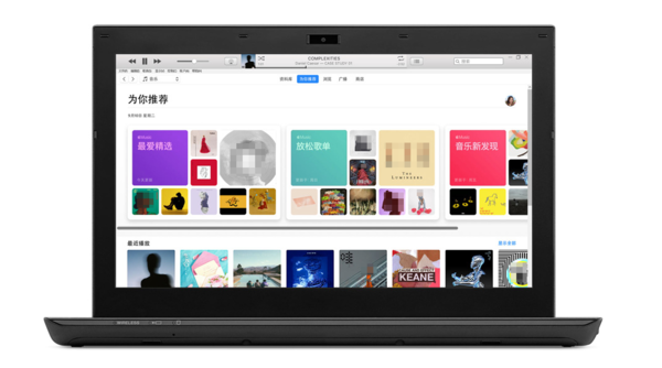 iTunes软件是干什么用的_iTunes使用方法介绍(图1)