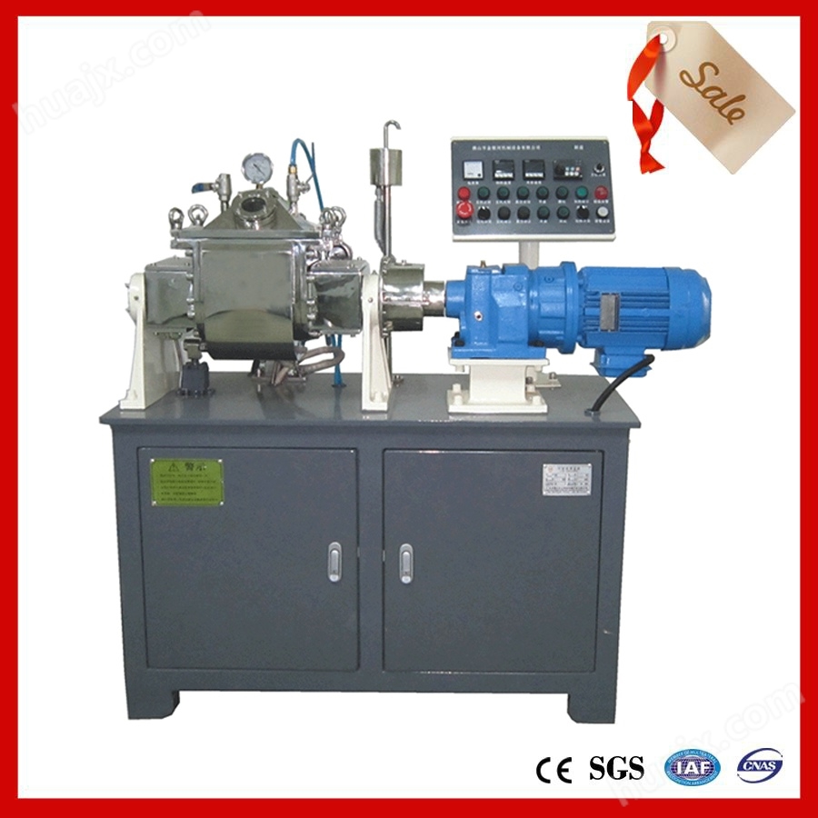 Kaiyun（中国体育）：专业制造实验捏合机厂家(图1)