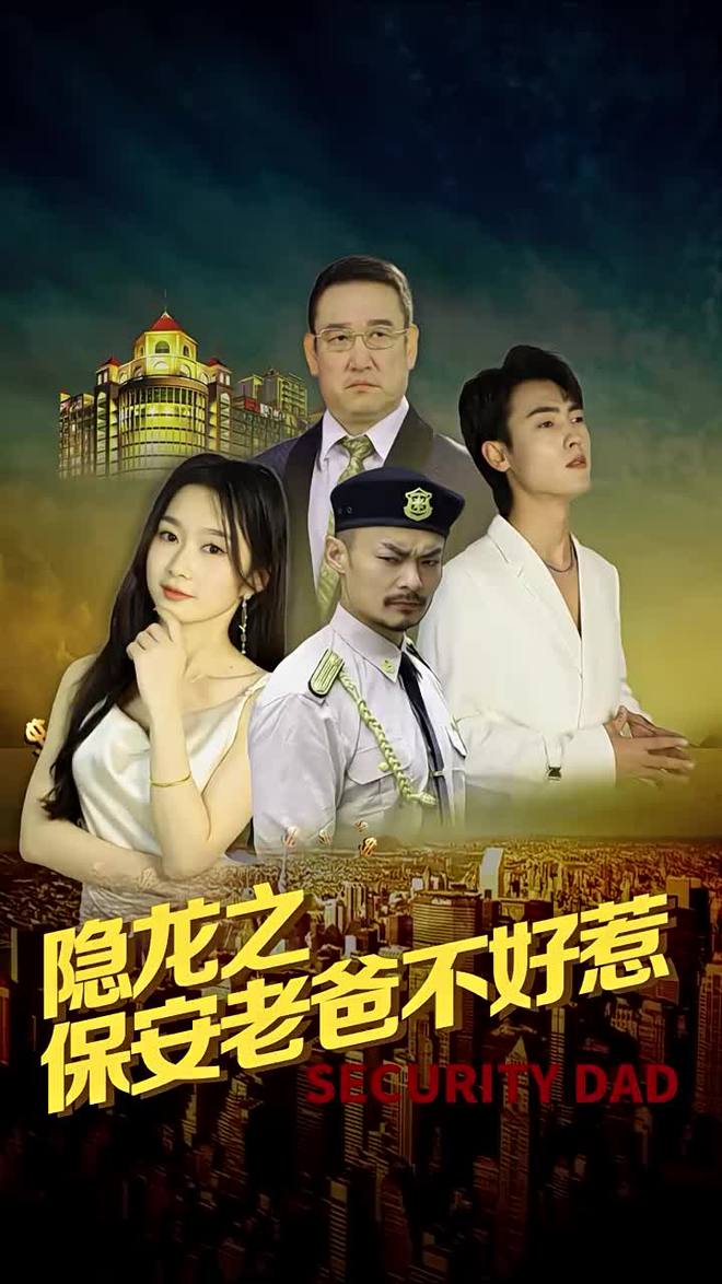 《风住尘香花已尽》‌情感速递：短剧中的即时感动‌(图1)