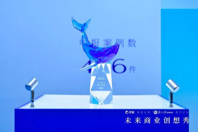 IMXS荣获2024-2025年度品牌叙事奖“线下营销”年度案例(图1)