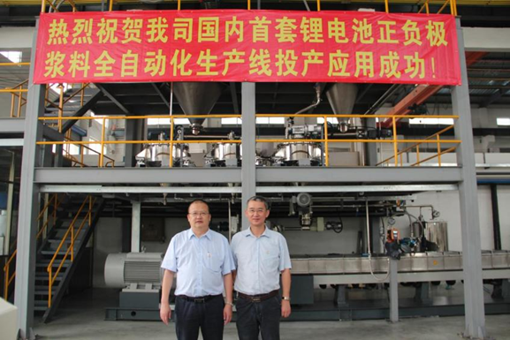 Kaiyun体育网站：金银河奋进30载：以技术创新驱动行业升级迈向高质量发展新征程(图8)