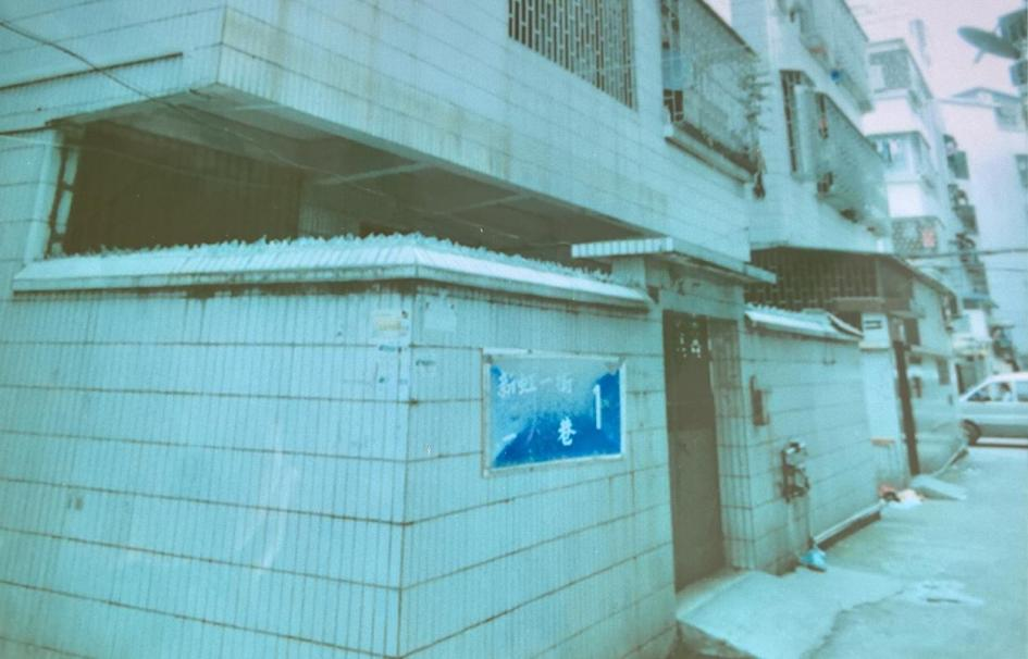 Kaiyun体育网站：金银河奋进30载：以技术创新驱动行业升级迈向高质量发展新征程(图1)