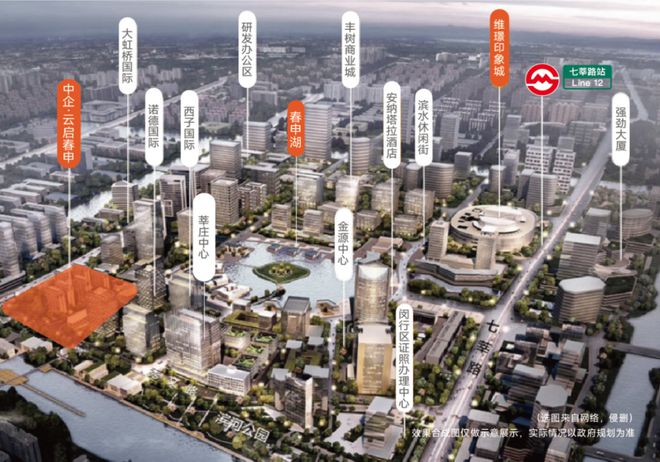 【中企云启春申】网站中企云启春申算什么档次不利因素分析(图11)