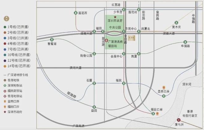 Kaiyun（中国体育）：2025中心天元(中心天元)网站售楼欢迎您(图6)